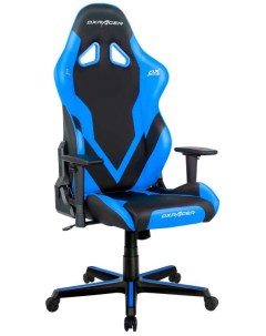 Кресло игровое OH G8000 NB черный синий PU кожа мультиблок подлокотники регулируемые в 3х направлени Dxracer