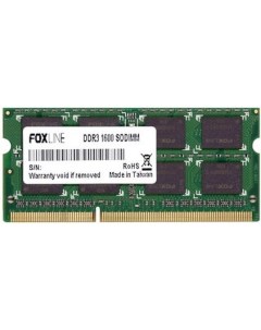 Модуль памяти SODIMM DDR3 4GB FL1600D3S11S1 4GH PC3 12800 1600MHz CL11 512 8 1 5V hynix chips Foxline