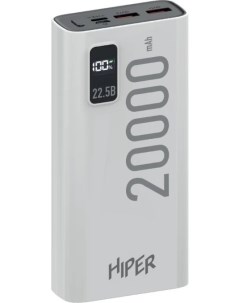 Аккумулятор внешний EP 20000 WHITE 20000mAh 3A QC PD 3xUSB белый Hiper