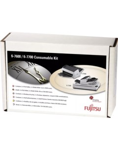 Сервисный комплект CON 3740 500K Consumable Kit For fi 7600 fi 7700S fi 7700 Estimated Life Up to 50 Fujitsu
