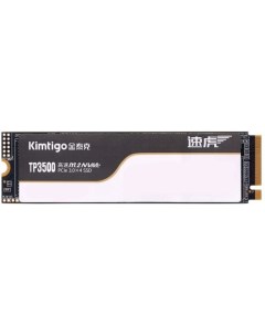 Накопитель SSD M 2 2280 K256P3M28TP3500 TP3500 256GB PCI E 3D TLC 3500 1200MB s Kimtigo