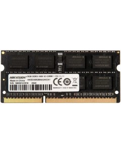 Модуль памяти SODIMM DDR3L 8GB HKED3082BAA2A0ZA1 8G PC3 12800 1600MHz CL11 1 35V RTL Hikvision