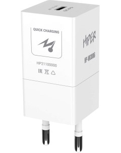 Зарядное устройство сетевое HP WC006 3A PD QC универсальное белое Hiper