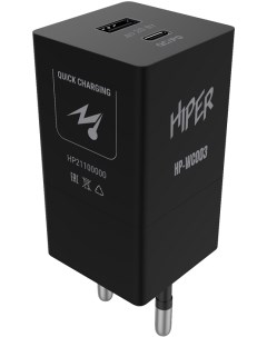 Зарядное устройство сетевое HP WC003 3A 2 22A PD QC универсальное черное Hiper
