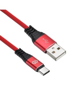 Кабель интерфейсный 1080442 USB m USB Type C m 1 2м красный Digma