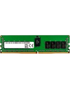 Модуль памяти DDR4 16GB MTA18ASF2G72PZ 3G2R1 16GB PC25600 3200MHz ECC Reg Micron