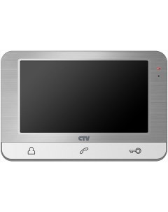 Видеодомофон M1703 серебро с сенсорными клавишами управления в корпусе с soft touch покрытием графич Ctv