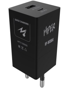 Зарядное устройство сетевое HP WC004 3A 2 5A PD QC универсальное черное Hiper