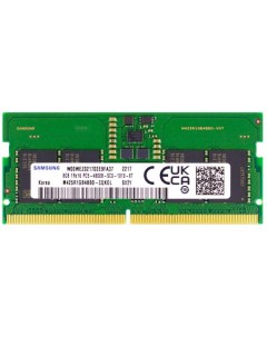 Модуль памяти SODIMM DDR5 8GB M425R1GB4BB0 CQK PC5 38400 4800MHz CL40 1 1V Samsung