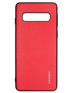 Чехол ELARA LA04 EL S10P RD для Samsung Galaxy S10 red Lyambda