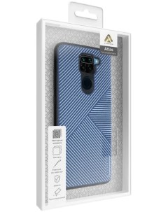 Чехол ATLAS LA10 RMN9 BL для Xiaomi Redmi Note 9 blue Lyambda