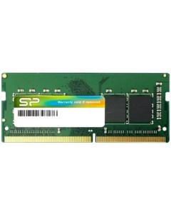 Модуль памяти SODIMM DDR4 8GB SP008GBSFU320B02 PC4 25600 3200MHz CL22 1 2V RTL Silicon power