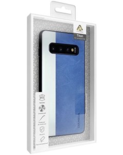Чехол Titan LA15 TI S10 BL для Samsung Galaxy S10 blue Lyambda