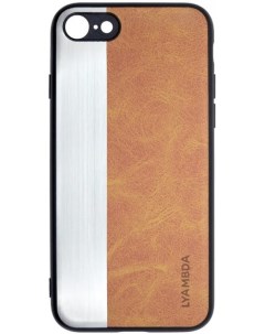Чехол Titan LA15 SE20 BR для iPhone 8 iPhone SE 2020 brown Lyambda