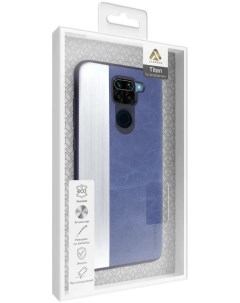 Чехол Titan LA15 RMN9 BL для Xiaomi Redmi Note 9 blue Lyambda