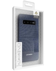 Чехол EUROPA LA05 ER S10P DB для Samsung Galaxy S10 dark blue Lyambda