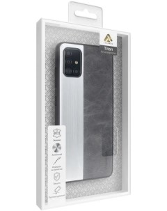 Чехол Titan LA15 A51 BK для Samsung Galaxy A51 black Lyambda