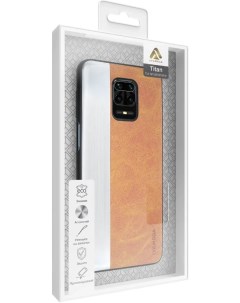 Чехол Titan LA15 RMN9P BR для Xiaomi Redmi Note 9 Pro brown Lyambda