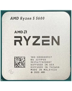 Процессор Ryzen 5 5600 100 000000927 Zen 3 6C 12T 3 5 4 4GHz AM4 L3 32MB 7nm 65W TDP OEM Amd