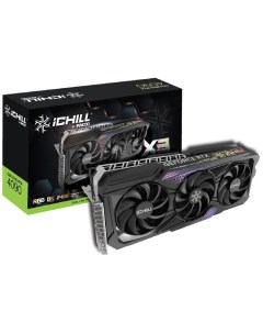 Видеокарта PCI E GeForce RTX 4090 ICHILL X3 C40903 246XX 1833VA47 24GB GDDR6X 384bit 5nm 2235 21000M Inno3d