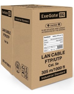 Кабель витая пара U UTP 5e кат 2 пары UTP 2 C5e CU S24 IN PVC GY 305 EX281821RUS медь 24AWG бухта 30 Exegate