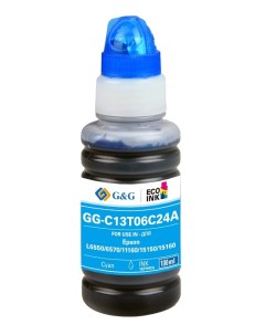 Чернила GG C13T06C24А 112 голубой для Epson L6550 6570 11160 15150 15160 70мл G&g