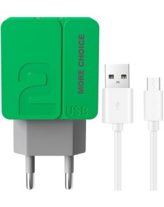 Зарядное устройство сетевое NC46m 2 USB 2 4A для micro USB 1м Green More choice