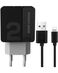 Зарядное устройство сетевое NC46i 2 USB 2 4A для Lightning 8 pin 1м Black Grey More choice