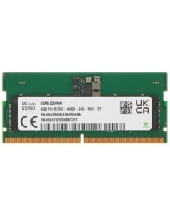 Модуль памяти SODIMM DDR5 8GB HMCG66MEBSA092N PC5 38400 4800MHz CL40 1 1V Hynix original