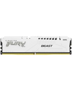 Модуль памяти DDR5 16GB KF560C36BWE 16 Beast White EXPO 6000MHz CL36 1RX8 1 35V 16Gbit retail Kingston fury