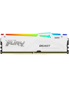 Модуль памяти DDR5 32GB KF552C36BWEA 32 Beast White RGB EXPO 5200MHz CL36 2RX8 1 25V 16Gbit retail Kingston fury