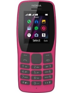 Мобильный телефон 110 DS 16NKLP01A01 pink 1 77 160x120 4MB RAM 4MB up to 32GB flash 0 3Mpix 2 Sim Mi Nokia