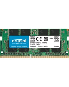 Модуль памяти SODIMM DDR4 8GB CT8G4SFRA266 PC4 21300 2666MHz CL19 260pin 1 2V Crucial