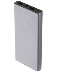 Аккумулятор внешний универсальный Charcoal II 10MPQP 10000мAч серебристый Accesstyle