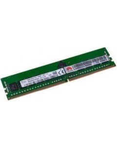 Модуль памяти 06200282 2933MHZ RDIMM DDR4 64GB ECC Huawei