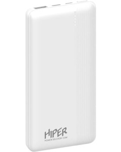 Аккумулятор внешний MX PRO 10000 WHITE 10000mAh 3A QC PD 2 USB белый Hiper