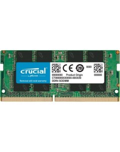 Модуль памяти SODIMM DDR4 16GB CT16G4SFS832A PC4 25600 3200MHz CL22 SRx8 1 2V bulk Crucial