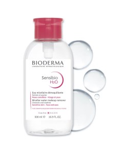 Sensibio H2O Мицеллярная вода для чувствительной кожи с помпой 500 мл Bioderma