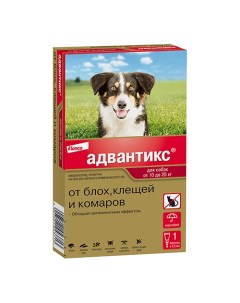 Капли на холку от Блох Клещей и Комаров для собак весом 10 25 кг Elanco