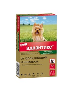 Капли на холку от Блох Клещей и Комаров для Щенков и собак весом до 4 кг Elanco
