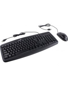 Комплект мыши и клавиатуры Smart KM 200 черный Genius