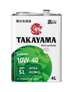 Моторное масло Takayama