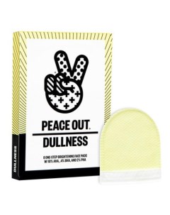 PATCHES Патчи для сияния Peace out