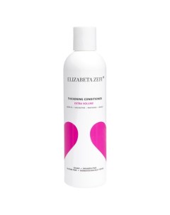 Thickening Conditioner Уплотняющий кондиционер для волос Elizabeta zefi