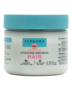 Hair Mask Маска для волос увлажняющая Sephora collection
