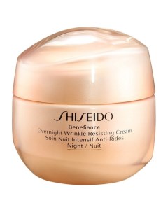 Benefiance Крем ночной разглаживающий морщины Shiseido