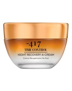 NIGHT RECOVERY A CREAM Крем для лица ночной восстанавливающий с коллагеном и ретинолом А Minus 417