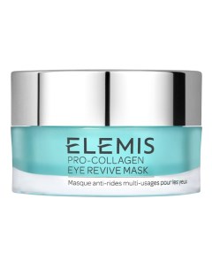Pro Collagen Пробуждающая маска для век Elemis