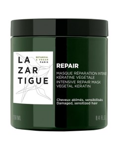 REPAIR INTENSIVE REPAIR MASK Интенсивная восстанавливающая маска для волос Lazartigue