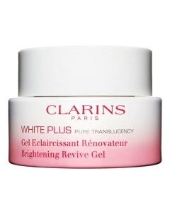 White Plus Обновляющая ночная гель маска осветляющая тон кожи White Plus Ночной обновляющий гель осв Clarins